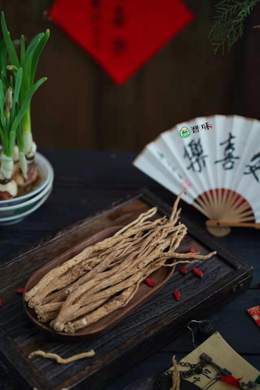 太行山野生 十年潞党参 特级原条装 切片罐装 补脾养，润肺生津 商品图5