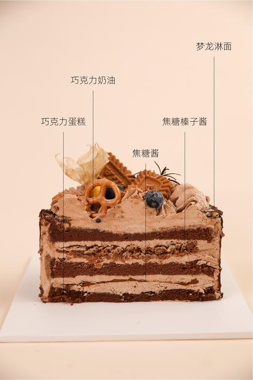 梦龙蛋糕 商品图1