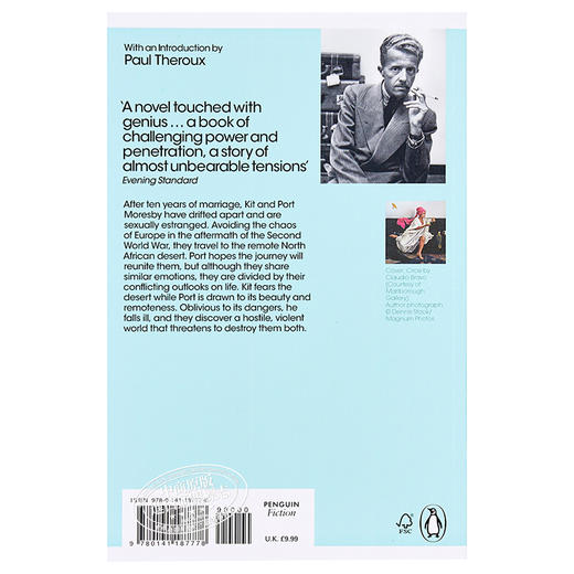 【中商原版】The Sheltering Sky 英文原版 遮蔽的天空 Paul Theroux 豆瓣9分 商品图1