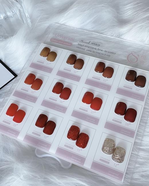 日式焦糖圣诞红12色 商品图1