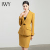 IWY/黄色高端西装套裙女时尚气质商务职业装修身收腰名媛正装工作服Ol	NCS729 商品缩略图4