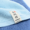 新疆长绒棉云绒系列浴巾 加厚500g/条 140*70cm 商品缩略图4