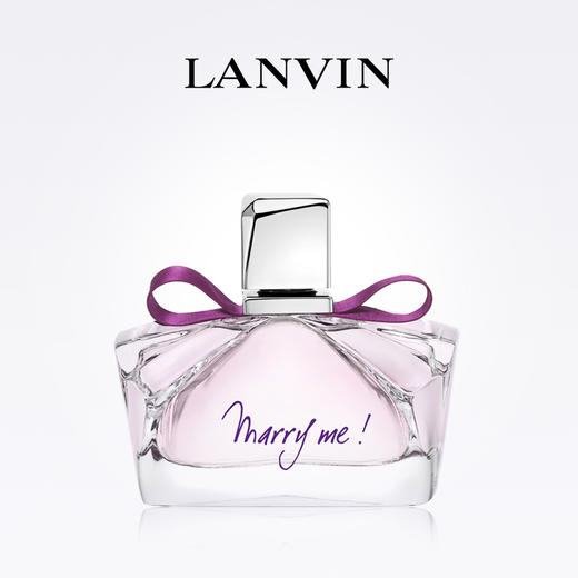 【官方正品】LANVIN/浪凡我愿意女士浓香水 30ml/50ml/75ml 商品图0