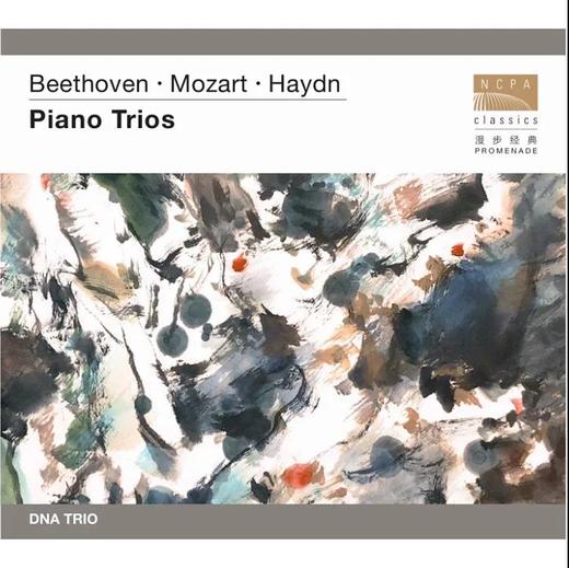 钢琴三重奏-基因三重奏 1CD 商品图0