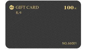 礼品卡测试