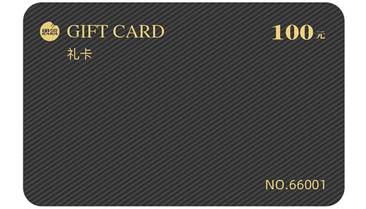 礼品卡测试 商品图0