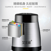 万斯特 | 绞肉机CH-LL06 商品缩略图8