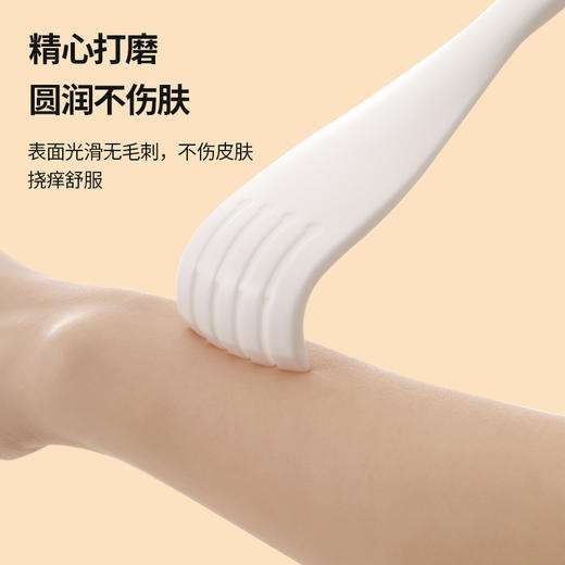 FaSoLa抓背神器痒痒挠扒抓背器不求人抓痒器全身背部老头乐挠痒 商品图4