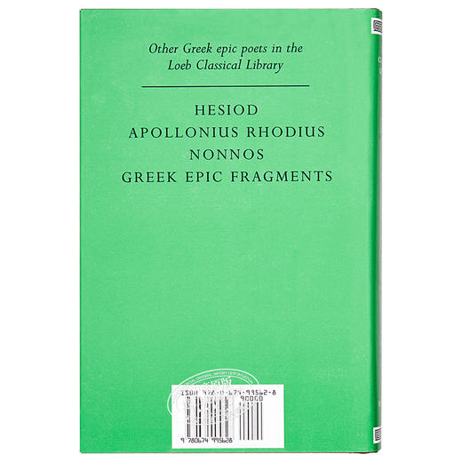 【中商原版】荷马史诗 奥德赛 卷13-24 共24卷 洛布古典丛书 原文希英对照版 Odyssey Volume II Books 13 24 英文原版 Homer 商品图1