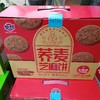 梦想荞麦芝麻饼 商品缩略图0