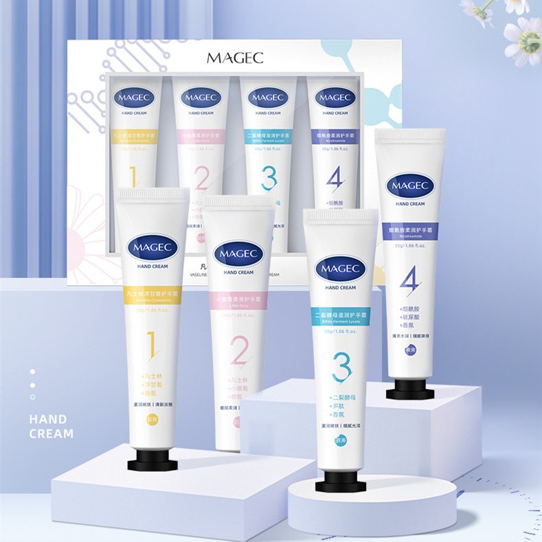 「19.9一套四件包邮」凡士林护手霜 洋甘菊护手霜套盒滋润冬季手部护理护肤