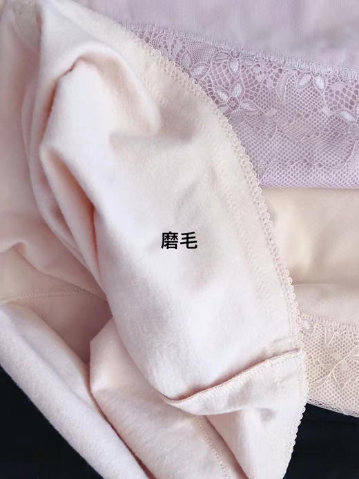 磨毛保暖聚拢内衣。L-2L -3L-4L-5L 90斤—200斤 塑身，免穿文胸！红咖，酒红，黑色，肤色，粉。自己备注颜色 号码 商品图1