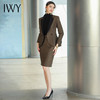 IWY/加厚棕色羊毛呢职业套装裙工服女高级气质设计感西服外套时尚正装	CS1461 商品缩略图2