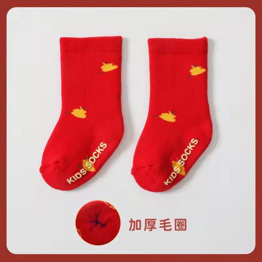 【2双装 新年红袜 寄托满满祝福】新款A类冬季毛圈加绒加厚婴儿袜子本命年新年大红袜宝宝袜儿童袜子 商品图5