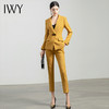 IWY/厚款高端西装冬职业装套裤西装加厚OL通勤时尚西服工服套装女CP729 商品缩略图0