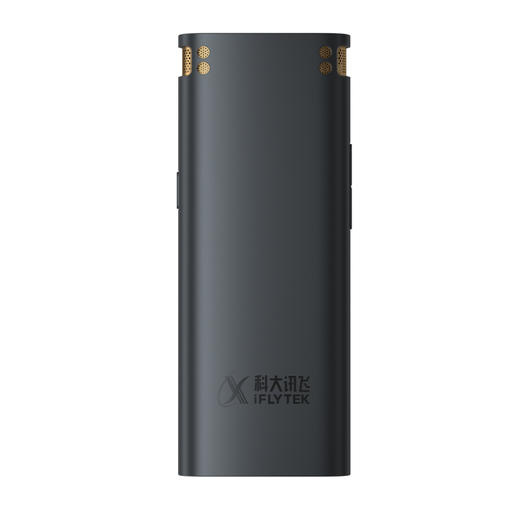 科大讯飞 AI智能录音笔SR302PRO 商品图3