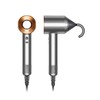 戴森(Dyson) Supersonic 吹风机 HD08 商品缩略图2
