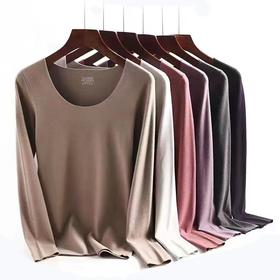 明萱针织男女新款德绒保暖内衣 秋衣秋裤套装 透气性好 抗起球