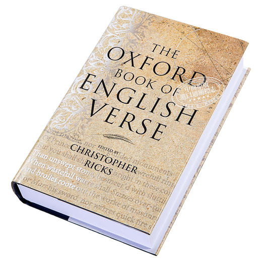 【中商原版】牛津英语诗歌 英文原版 The Oxford book of English verse 英国诗歌 Christopher Ricks 莎士比亚 华兹华斯 商品图2
