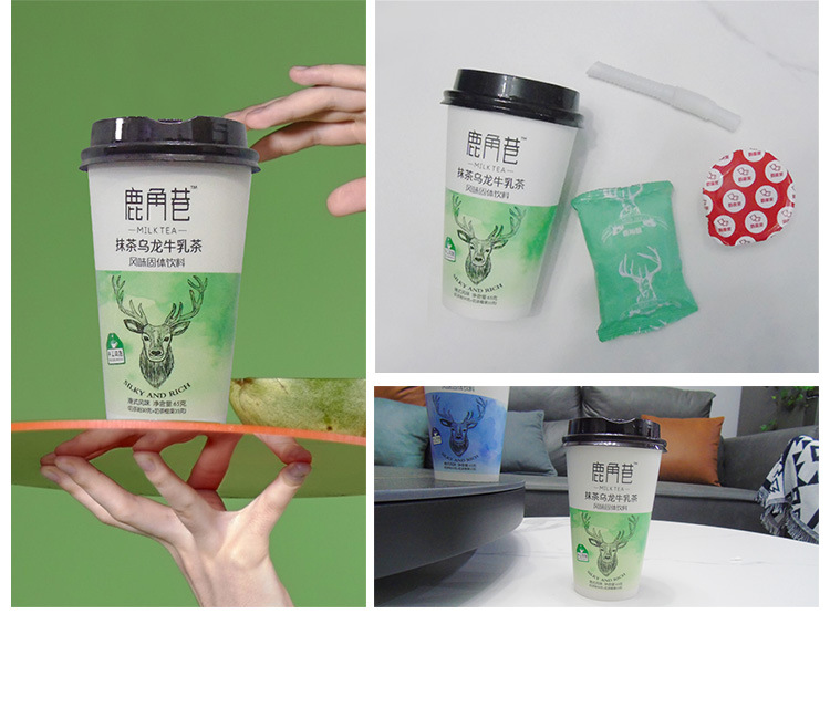 牛乳茶_06