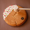 「限定」8寸开心果和草莓味Lucky Plus幸运曲奇烧 商品缩略图3
