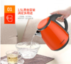 利仁（Liven）电水壶304不锈钢电热水壶1.5L烧水壶双层防烫防干烧 1.5L+防烫+电水壶SH-S1503 商品缩略图3