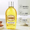 欧舒丹 甜扁桃杏仁沐浴油250ml/500ml滋润保湿紧致-会员6折 商品缩略图1