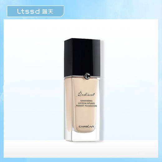 卡姿兰菁华养肤粉底液（缎光版）01#桃粉色（30g） 商品图0