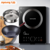 九阳(Joyoung)防辐射电磁炉电磁灶2200W 降辐射低噪音 双传感精准控温IH加热C22-F7 商品缩略图1