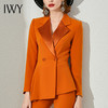 IWY/高端拼接缎面领职业西装套装女时尚气质总裁正装修身显瘦工作服	CP1393 商品缩略图3