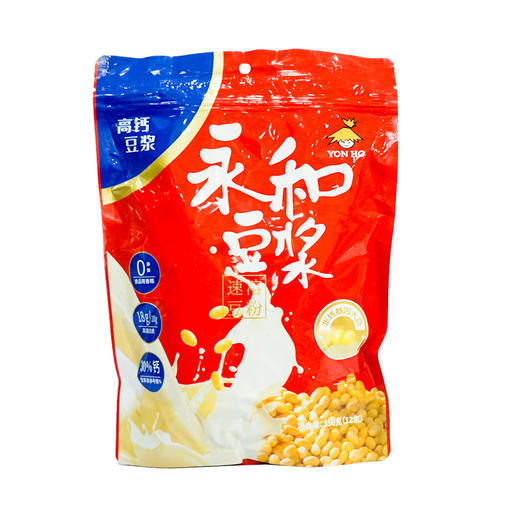 永和无糖豆浆【350g】 商品图0