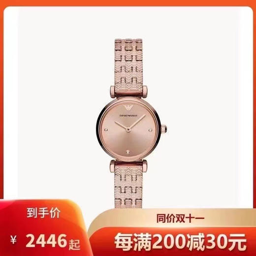 阿玛尼Emporio Armani 新款ar11342玫瑰金系列石英表 商品图4