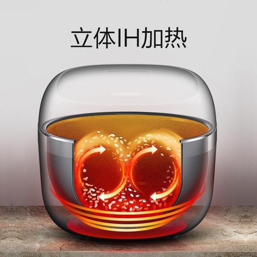 美的电饭煲4L/MB-HF40C9-FS  家用4L智能IH加热多功能24H预约精铁釜胆电饭锅 商品图3