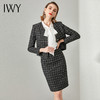 IWY/格纹西装套装裙女春秋长袖时尚名媛气质女神范总裁西服优雅OL CS1428 商品缩略图0