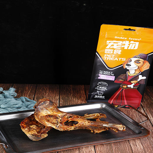 新品【牛骨头】Double favors香酥肋眼骨袋装 狗狗零食 磨牙洁齿 商品图1