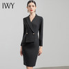 IWY/黑色售楼部工作服女高端职业连衣裙春秋新款酒店前台西装裙子	NQ520-B 商品缩略图0