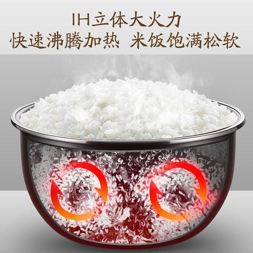 美的电饭煲4L/MB-HF40C9-FS  家用4L智能IH加热多功能24H预约精铁釜胆电饭锅 商品图4