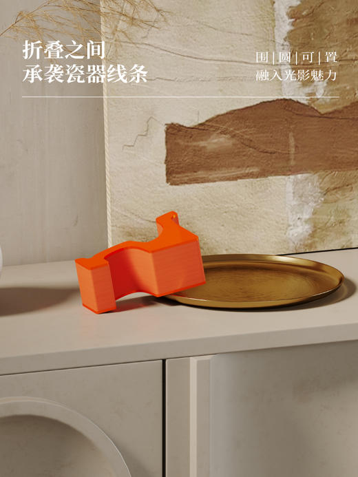 【采购专享】宫里的世界&十八纸 圆缇高脚灯盘 商品图6