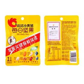 洽洽小黄袋每日坚果礼盒屋顶盒版390g
