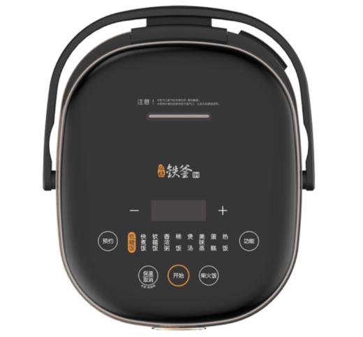 九阳（Joyoung）电饭煲家用2升L铁釜内胆IH电磁加热预约电饭锅钢化玻璃面板二级能效 F20T-F520 商品图1