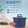 艾贝丽 | 电煮锅ABL-DZG07小家电 商品缩略图4