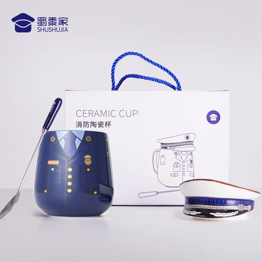 【消防陶瓷杯】创意手柄马克杯 创意水杯 商品图4