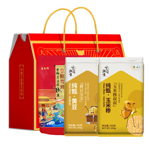 中粮 御贡杂粮A 商品图1