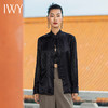 IWY/国风职业时尚西装套装衬衫对襟马褂提花中式柔滑OL213212B1 商品缩略图3