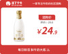 每日鲜语 鲜牛奶大瓶1L*1瓶 商品缩略图0