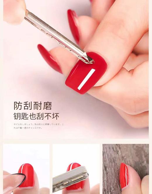 高光镀晶钢化封层（绿瓶升级款） 商品图1