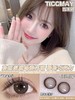 Ticc May 琥珀泪【TiccMay】   14.2mm 美瞳 商品缩略图0