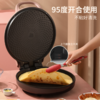 利仁（Liven）电饼铛家用加深加大电饼档双面加热煎饼锅烙饼锅大号煎烤机三明治早餐机36cm电饼锅LR-J363A 商品缩略图4