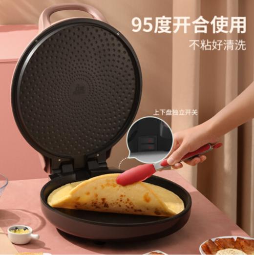 利仁（Liven）电饼铛家用加深加大电饼档双面加热煎饼锅烙饼锅大号煎烤机三明治早餐机36cm电饼锅LR-J363A 商品图4