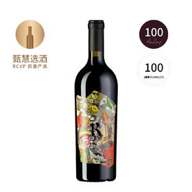 睿梦酒庄无厘头干红 2022 Realm Cellars "The Absurd"